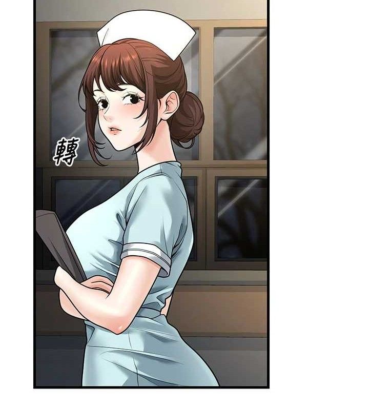 已婚學生想壞壞第31話-聽說妳在援交?