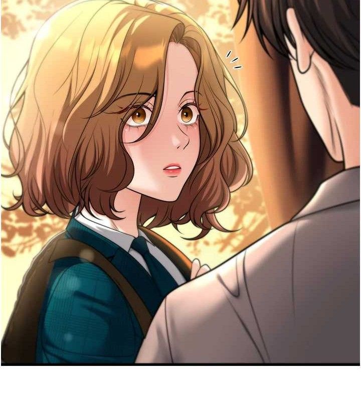 已婚學生想壞壞第31話-聽說妳在援交?