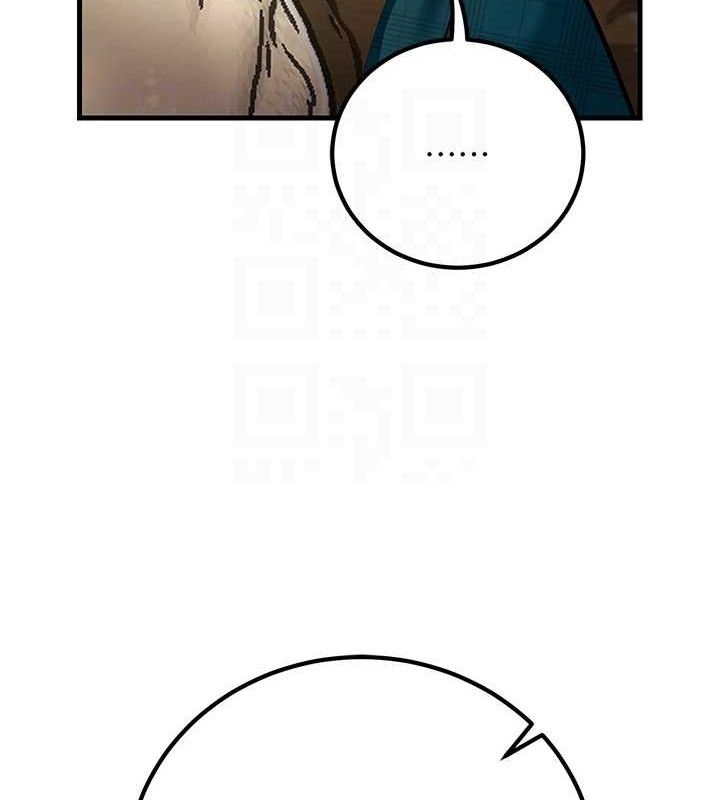 已婚學生想壞壞第31話-聽說妳在援交?