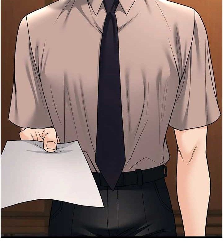 已婚學生想壞壞第31話-聽說妳在援交?