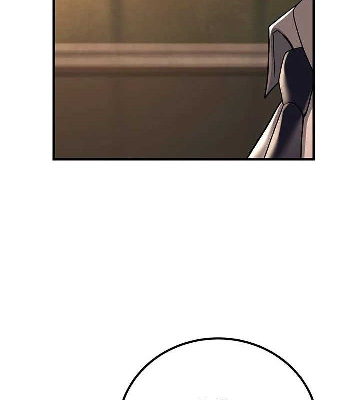 已婚學生想壞壞第31話-聽說妳在援交?