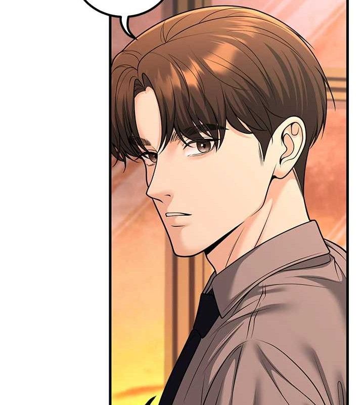 已婚學生想壞壞第31話-聽說妳在援交?