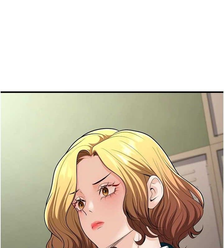 已婚學生想壞壞第31話-聽說妳在援交?