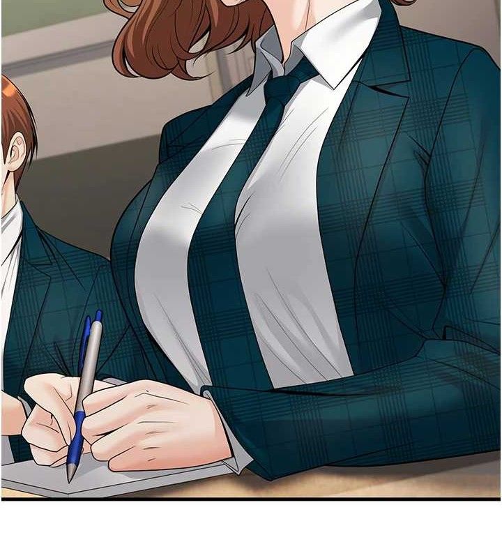 已婚學生想壞壞第31話-聽說妳在援交?