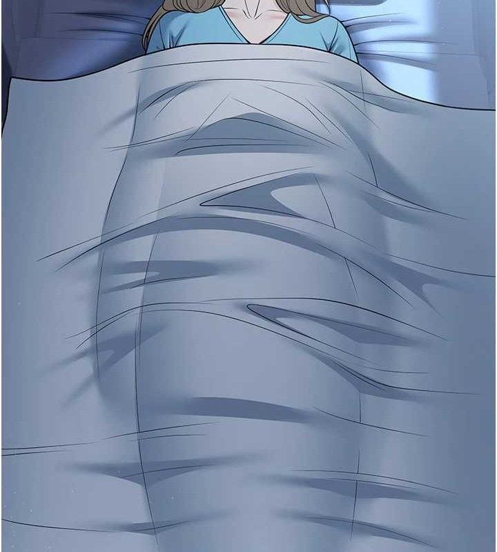 已婚學生想壞壞第31話-聽說妳在援交?