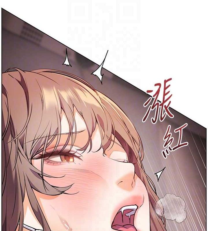 老師的親密指導第45話-吸盤少女的粉色溫泉