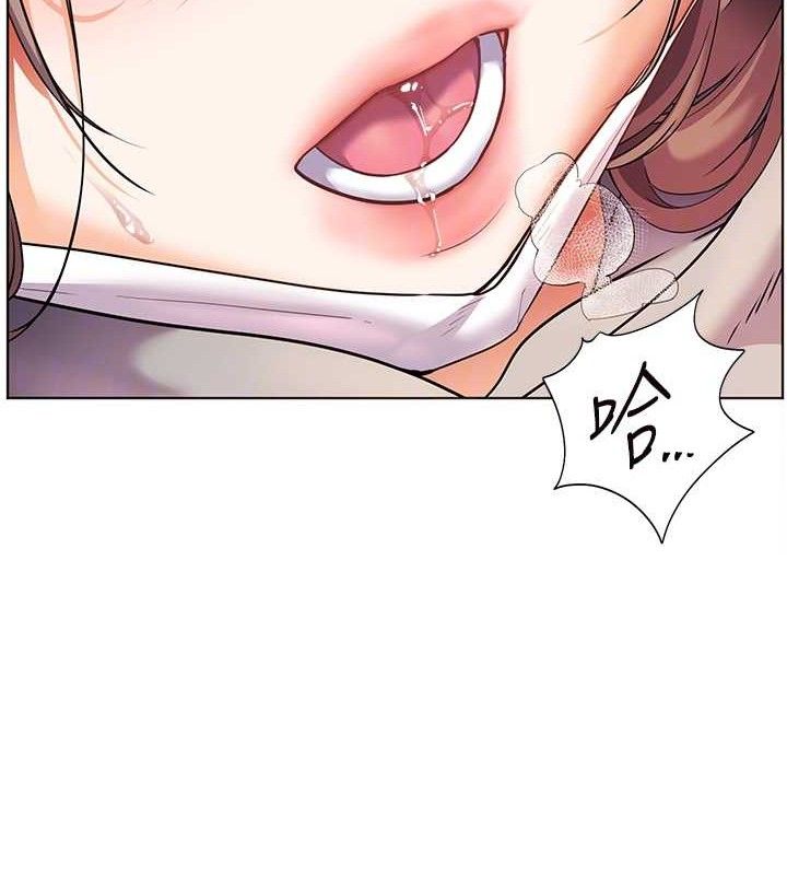 老師的親密指導第45話-吸盤少女的粉色溫泉