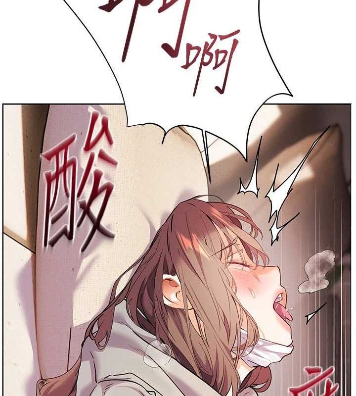 老師的親密指導第45話-吸盤少女的粉色溫泉