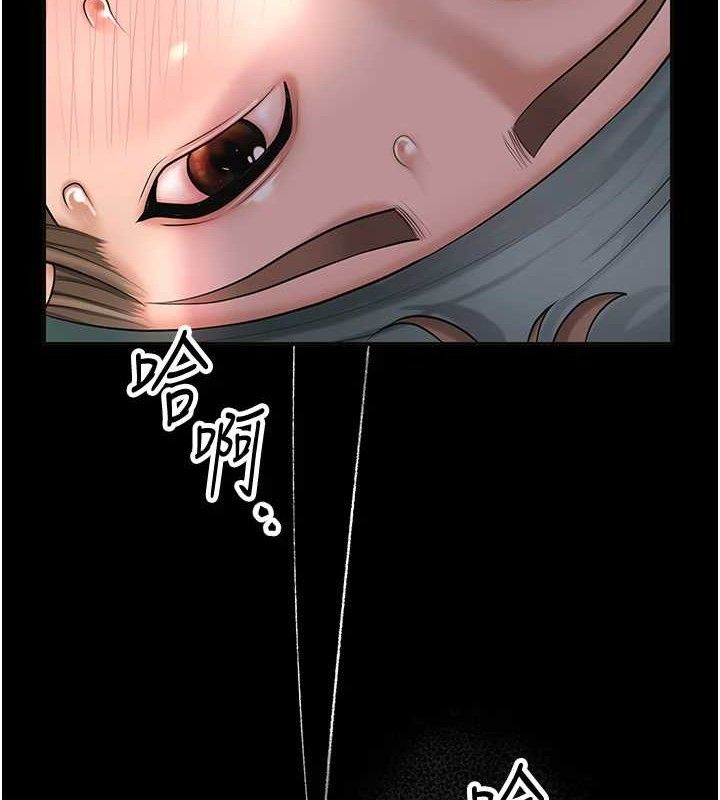 花容濕色:取花點第49話-快進來撲倒我&hellip;