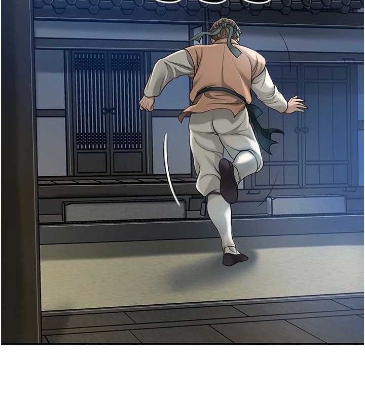 花容湿色:取花点第49話-快進來撲倒我&hellip;