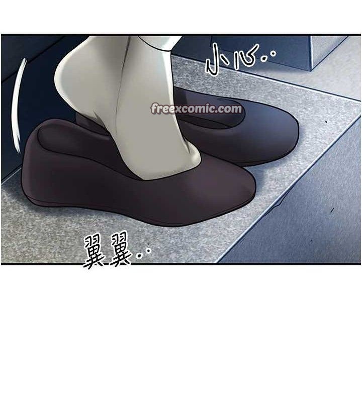 花容湿色:取花点第49話-快進來撲倒我&hellip;