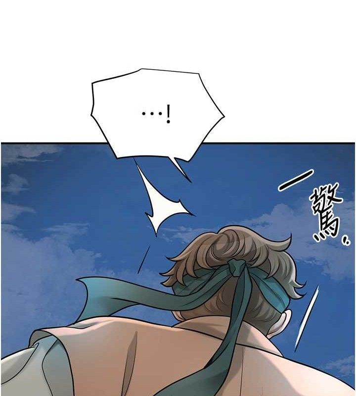 花容濕色:取花點第49話-快進來撲倒我&hellip;