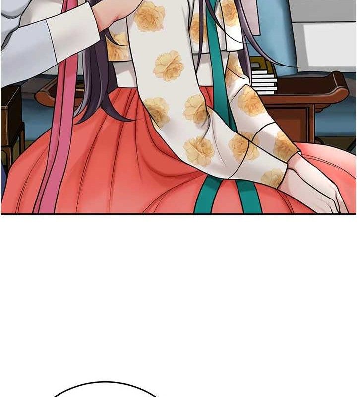 花容濕色:取花點第49話-快進來撲倒我&hellip;