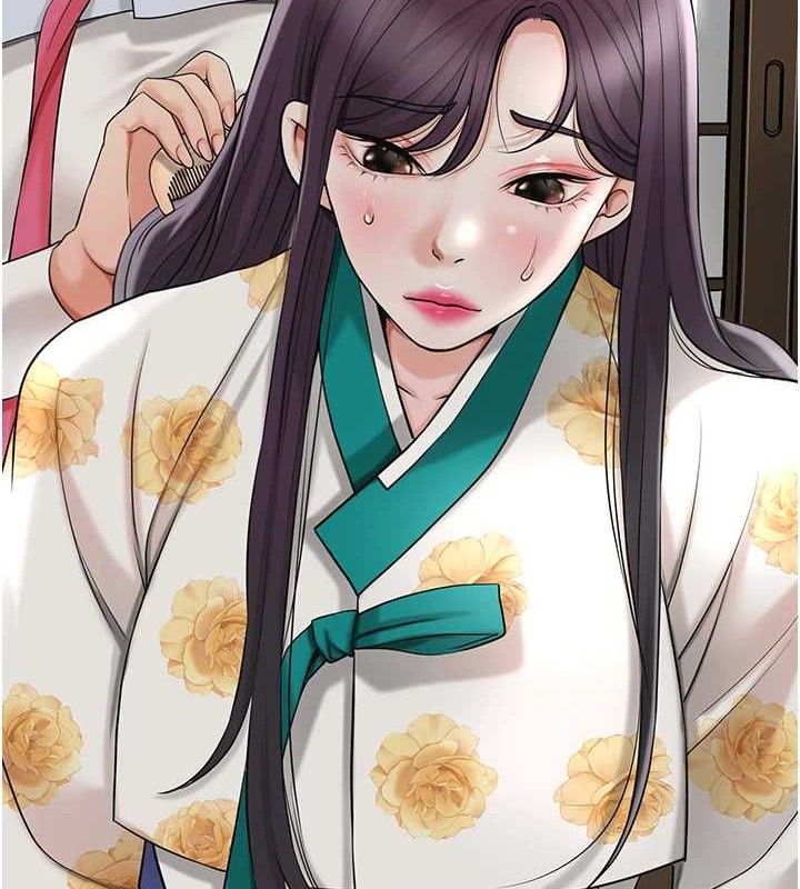 花容湿色:取花点第49話-快進來撲倒我&hellip;