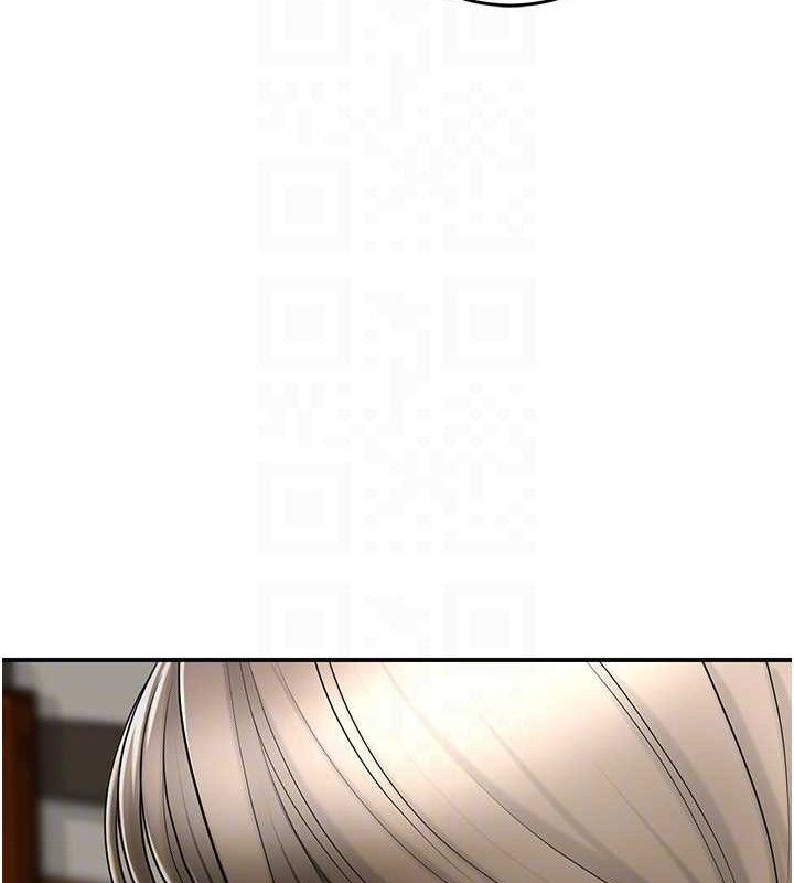 花容濕色:取花點第49話-快進來撲倒我&hellip;