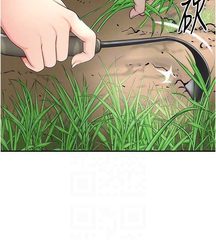 花容湿色:取花点第49話-快進來撲倒我&hellip;