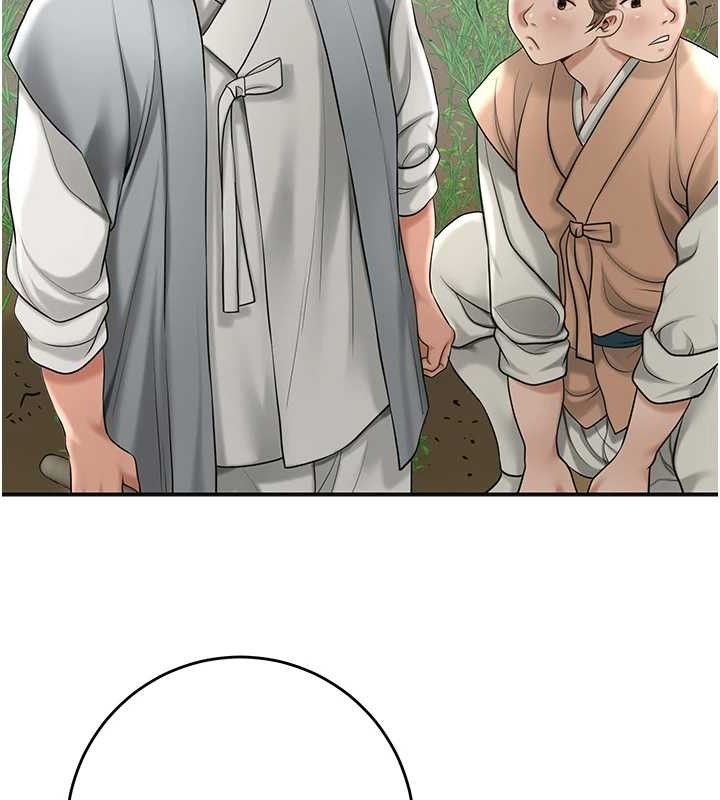 花容湿色:取花点第49話-快進來撲倒我&hellip;