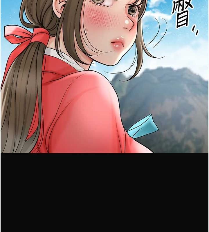 花容濕色:取花點第49話-快進來撲倒我&hellip;