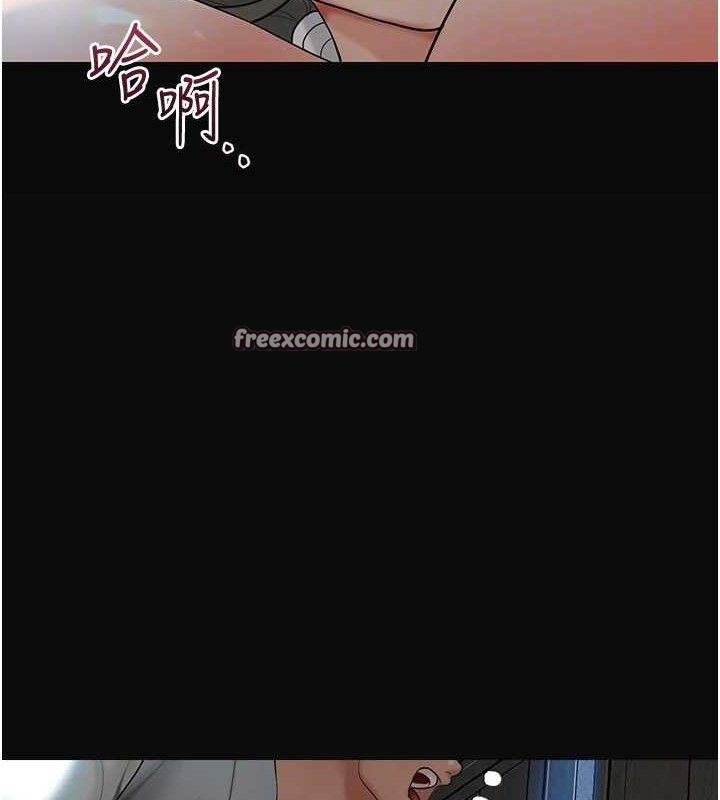 花容湿色:取花点第49話-快進來撲倒我&hellip;