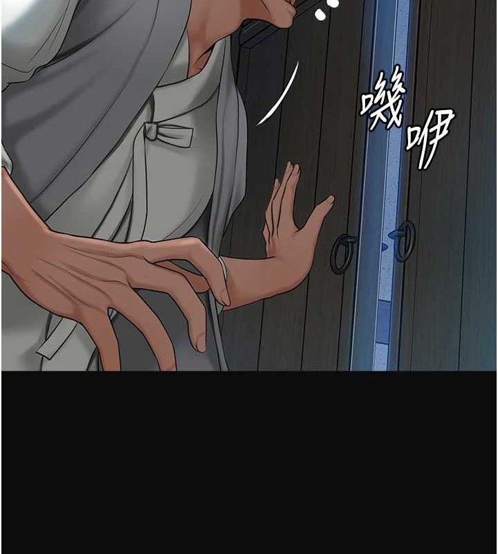 花容湿色:取花点第49話-快進來撲倒我&hellip;