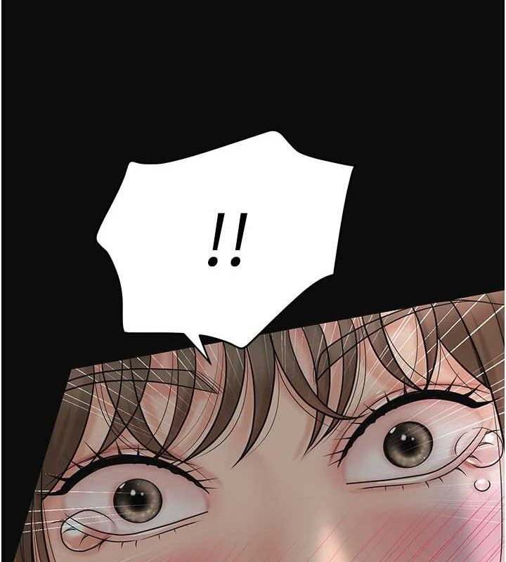 花容濕色:取花點第49話-快進來撲倒我&hellip;