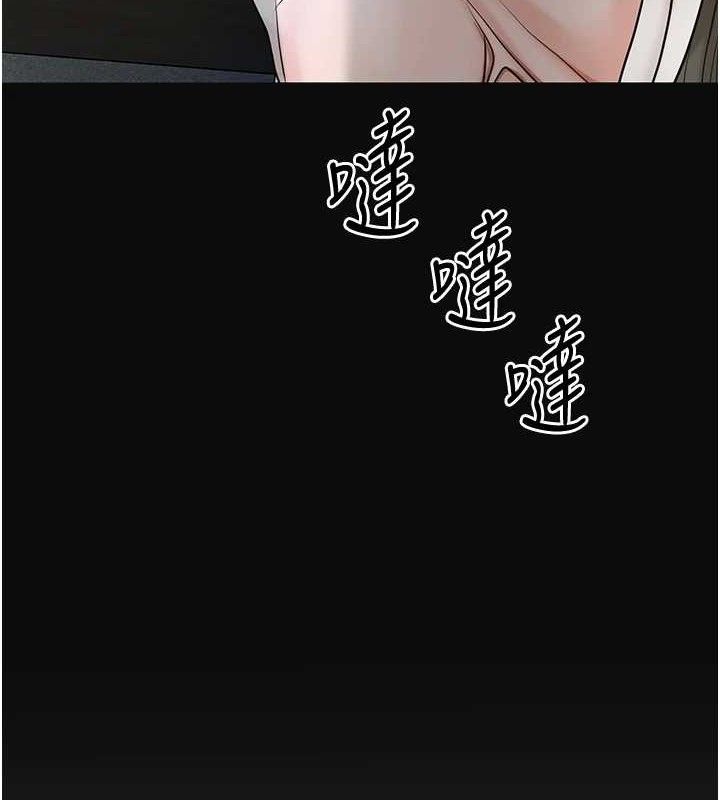 花容湿色:取花点第49話-快進來撲倒我&hellip;