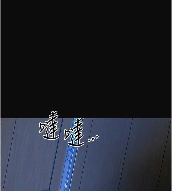 花容濕色:取花點第49話-快進來撲倒我&hellip;