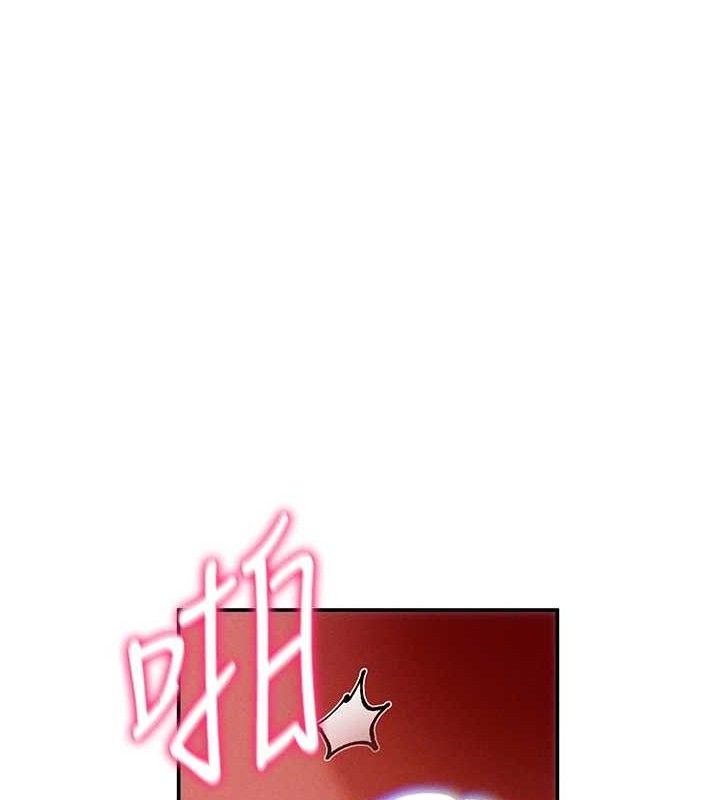 私密視角第28話-泰山&hellip;快回家吧