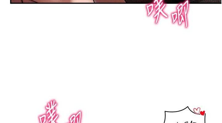 私密视角第28話-泰山&hellip;快回家吧