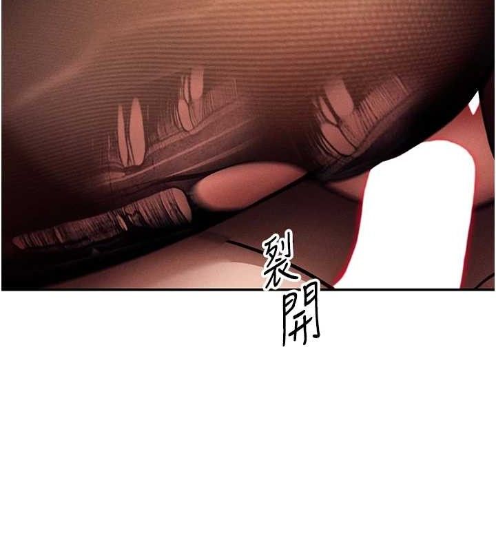 私密视角第28話-泰山&hellip;快回家吧