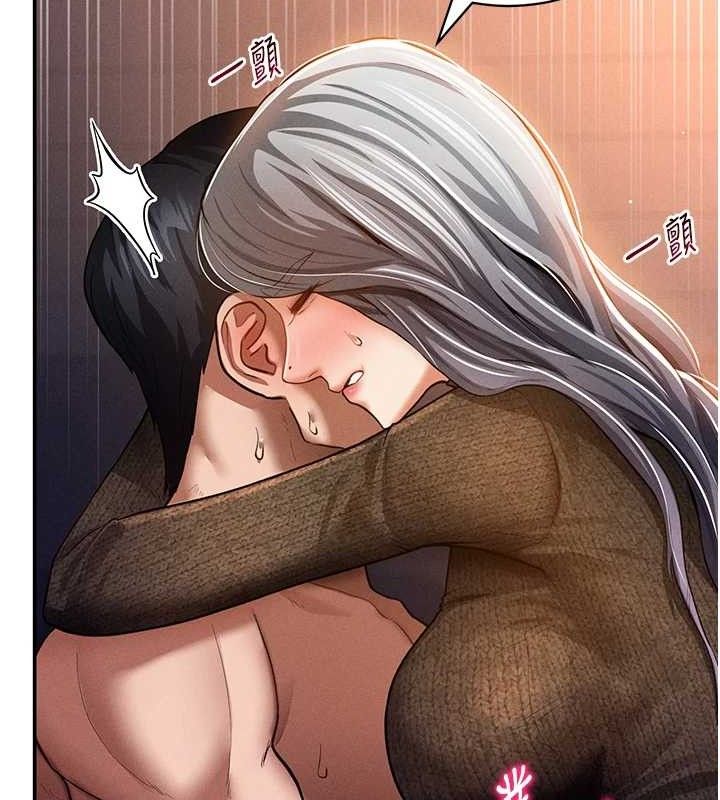 私密视角第28話-泰山&hellip;快回家吧