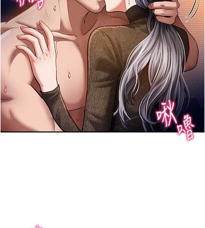 私密视角第28話-泰山&hellip;快回家吧