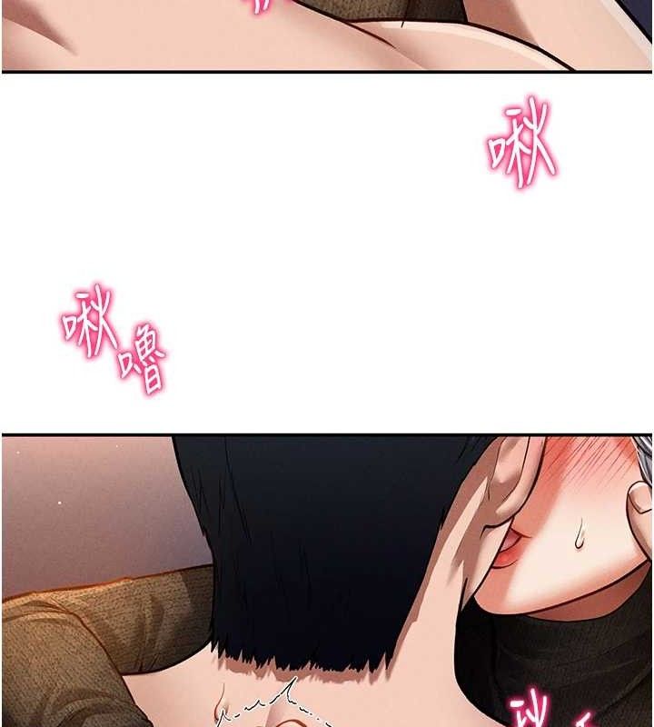 私密视角第28話-泰山&hellip;快回家吧