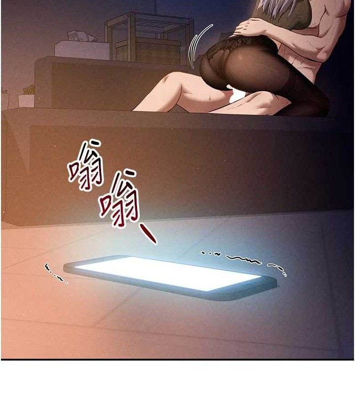 私密视角第28話-泰山&hellip;快回家吧