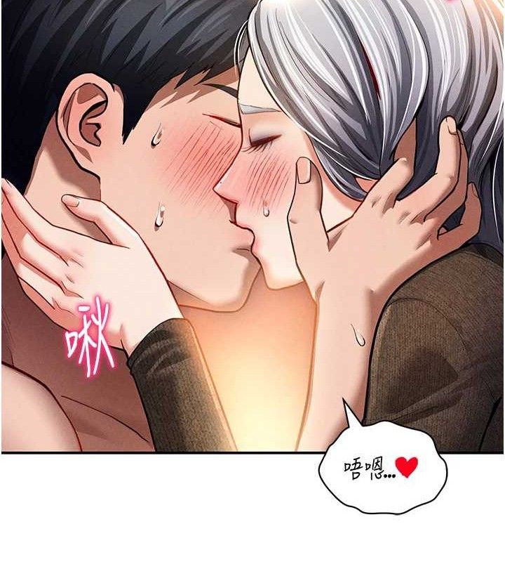 私密视角第28話-泰山&hellip;快回家吧