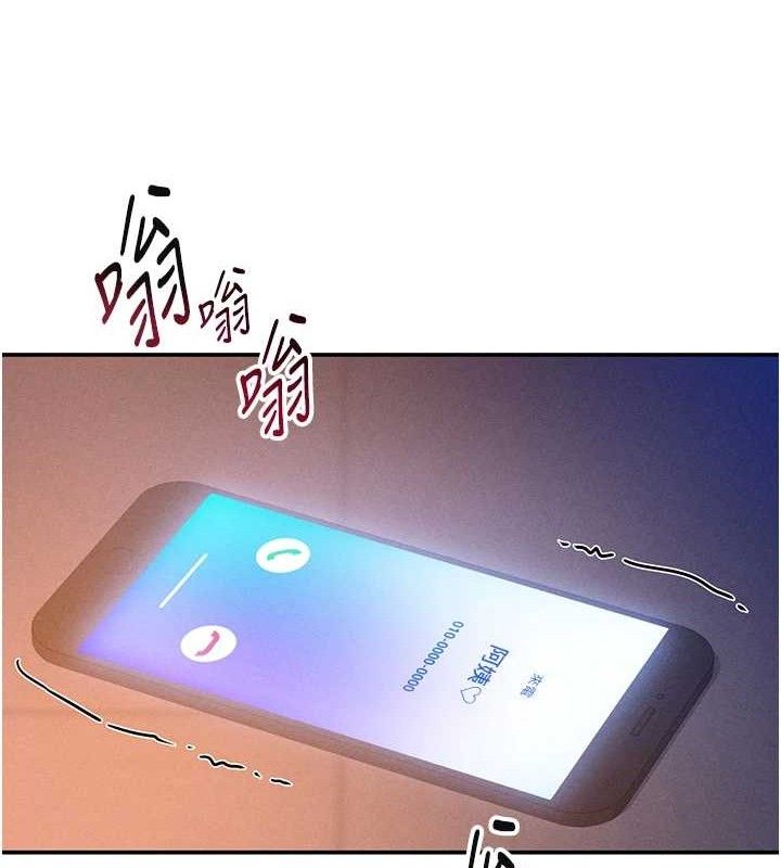 私密视角第28話-泰山&hellip;快回家吧