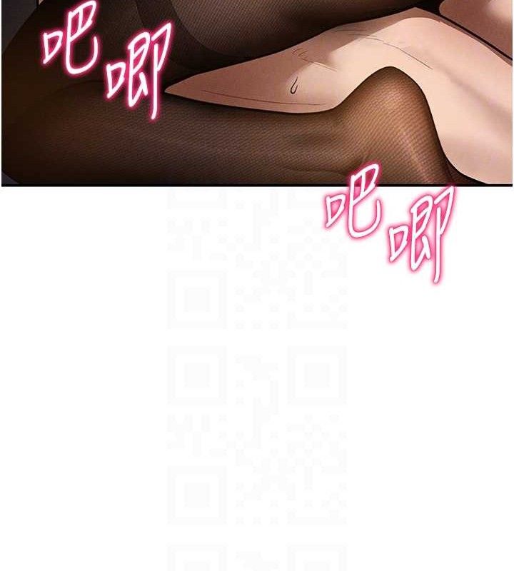 私密視角第28話-泰山&hellip;快回家吧