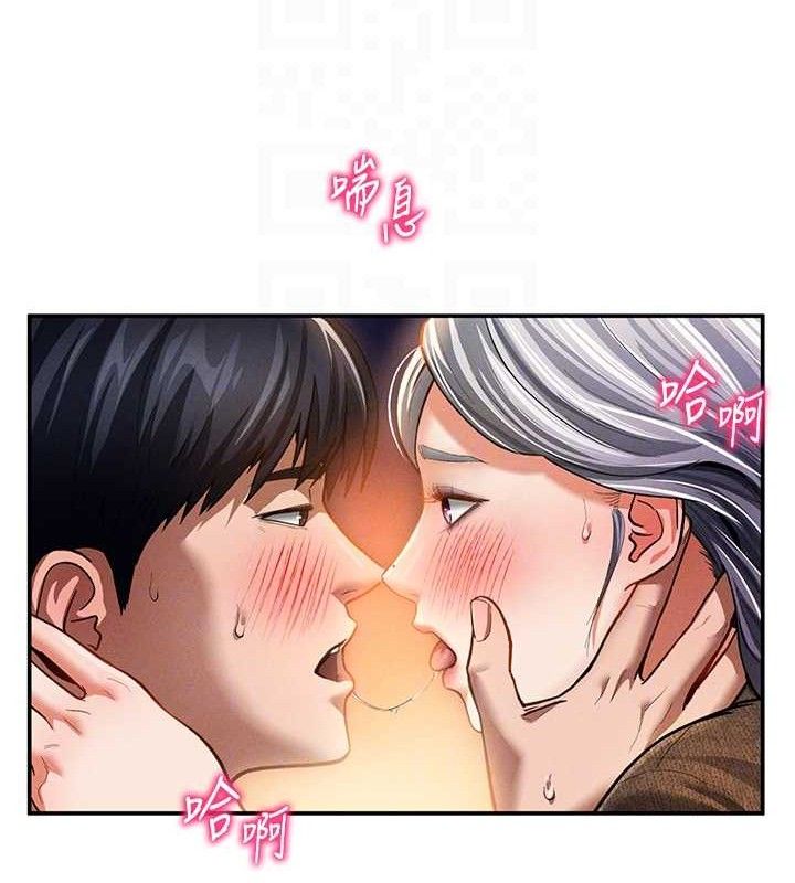 私密视角第28話-泰山&hellip;快回家吧