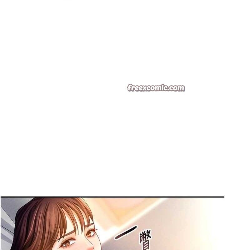 私密视角第28話-泰山&hellip;快回家吧