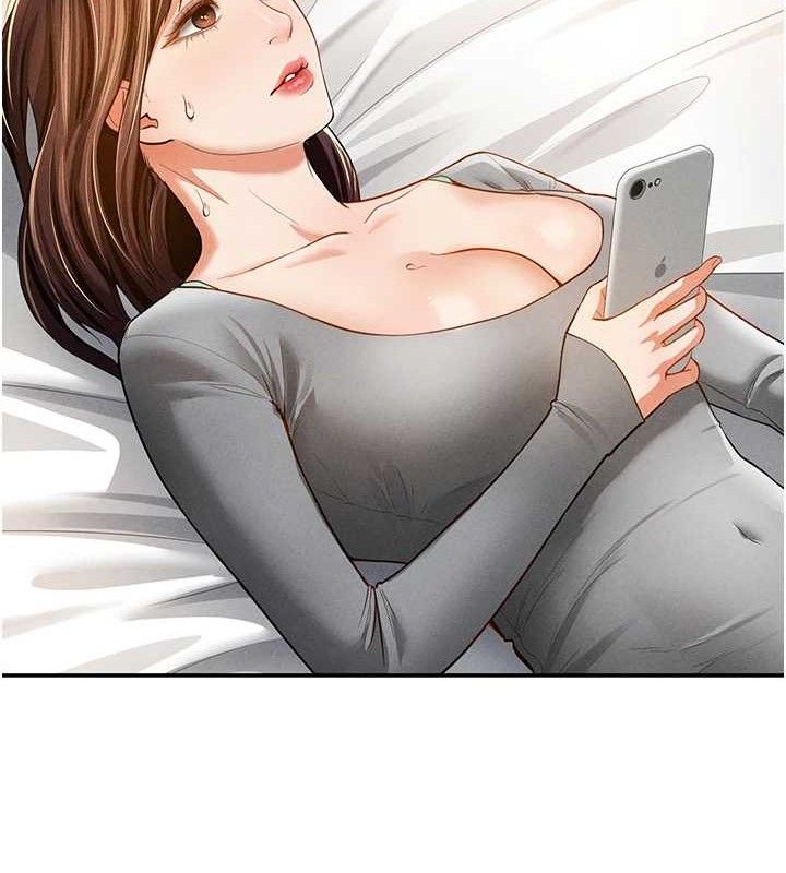 私密视角第28話-泰山&hellip;快回家吧