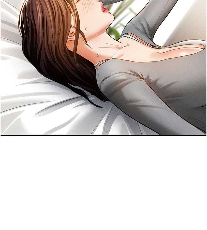 私密视角第28話-泰山&hellip;快回家吧