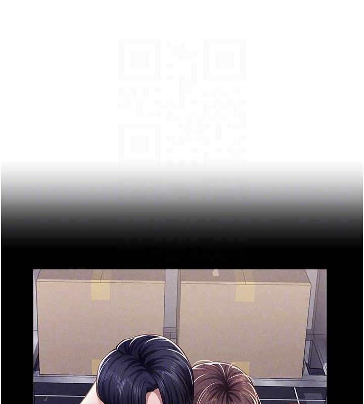 私密視角第28話-泰山&hellip;快回家吧