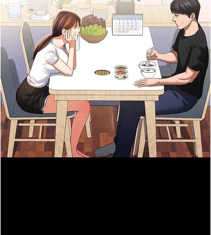 私密视角第28話-泰山&hellip;快回家吧