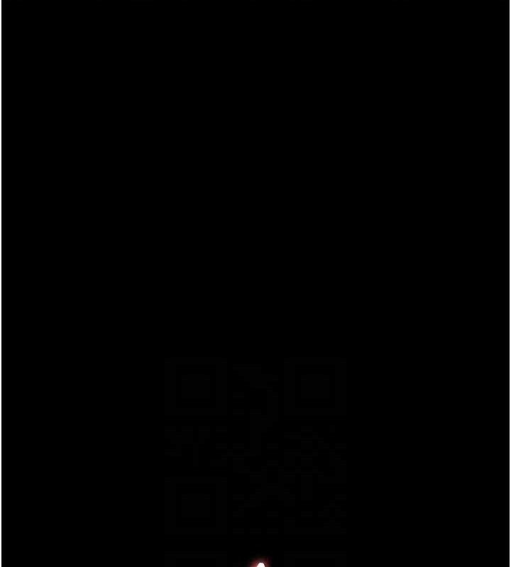 夜间诊疗室第102話-和我一起玩吧