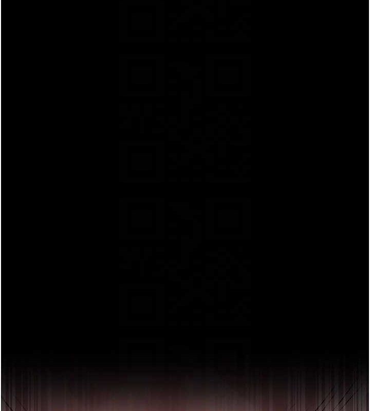 夜间诊疗室第102話-和我一起玩吧