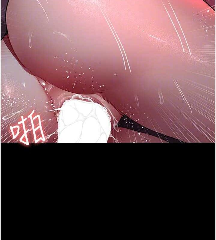 夜間診療室第102話-和我一起玩吧