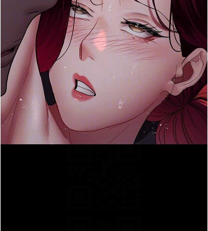 夜間診療室第102話-和我一起玩吧