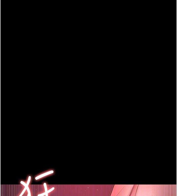 夜間診療室第102話-和我一起玩吧