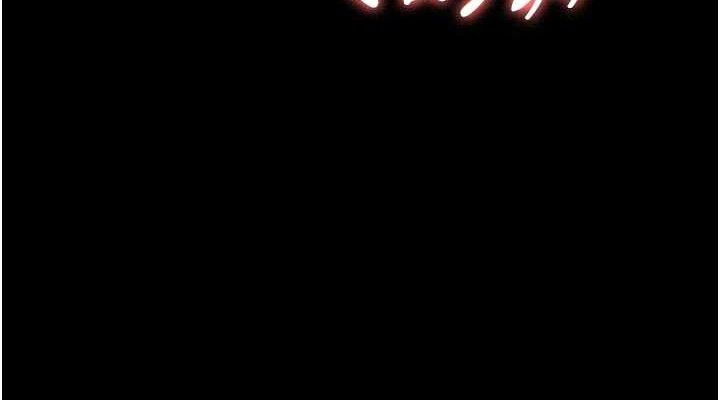 夜間診療室第102話-和我一起玩吧