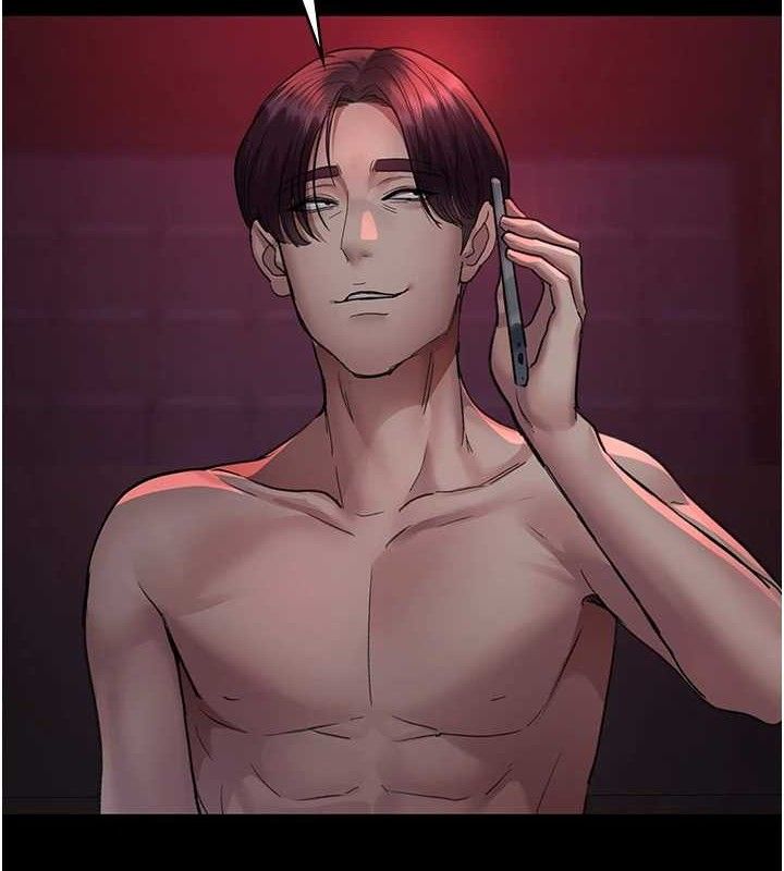 夜間診療室第102話-和我一起玩吧